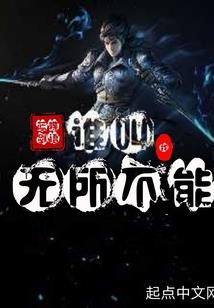 当当网可以查天气吗