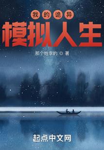 2022年元月28天气