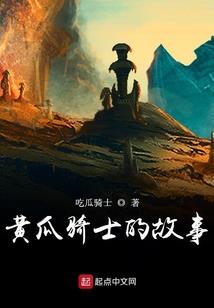 天气炎热招呼语怎么说呢