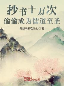 天气热都不愿出门