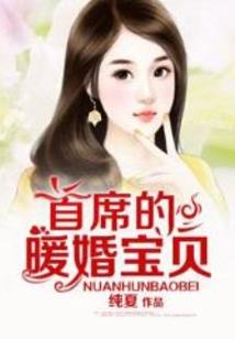 墨迹天气过去的怎么查
