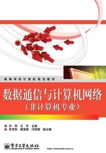 思南县下周天气怎么样
