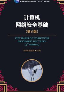 天气热车上煎鸡蛋好吗