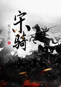 冲绳2019年8月天气