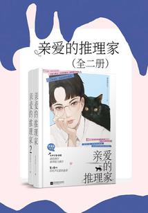 菲律宾元月份天气情况