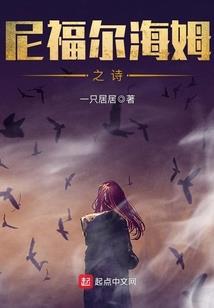 山东菏泽市天气预报15