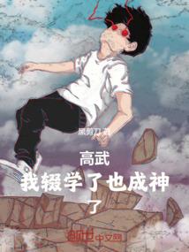 哈密后天天的天气预报