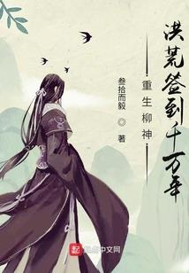 用日语怎么说天气真好