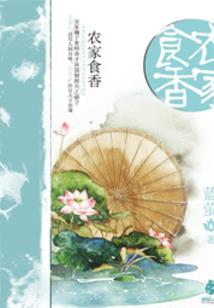 这天气快热哭了