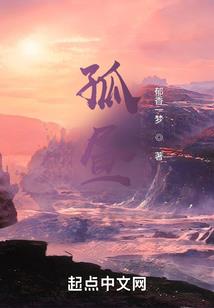 天气是用英语怎么说