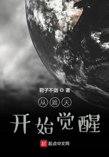 很冷的天气训练