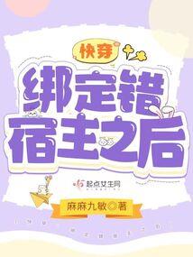 台风的天气结构如何