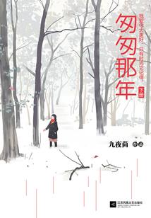 夏天天气高压