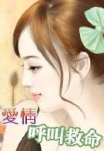 乐山天气明天怎么样
