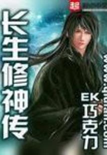 班珠尔天气预报