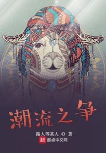 桌面下载天气预报