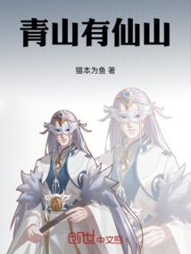 桃江什么天气