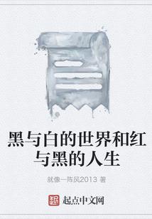 阜新天气预报百度网盘
