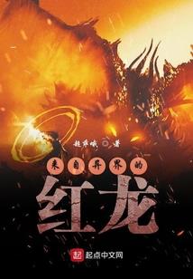 天气很热怎么带夹子的