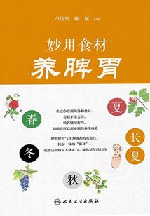2020年7月畲乡天气