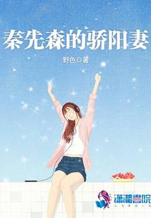 永靖未来一周天气预报