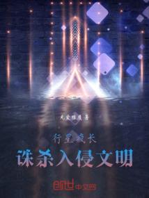 天气热拆口红