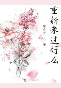惠阳区最新一周天气