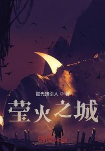南漳花庄天气情况预报