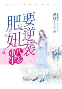 热搜榜武汉天气
