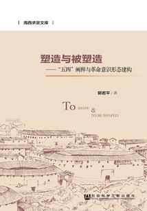 咸阳明天天气怎么