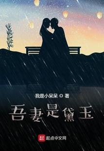 写天气炎热的开头