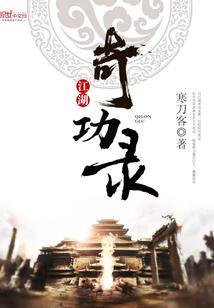 盐城滨海港天气情况查询