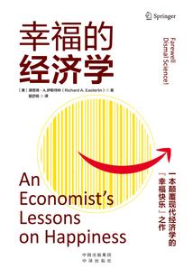 形容天气比较黑的句子