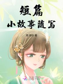 如何获取天气接口