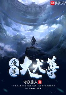 请问珠海天气情况