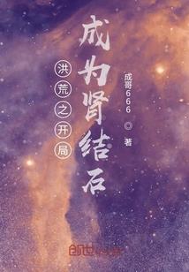 天气转移歌词是什么歌