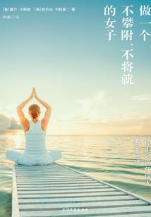 儋州2023年3月天气
