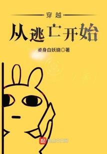 用古语说天气怎么说的幽默