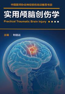 石家庄半天天气
