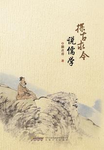 珠海半个月天气预报