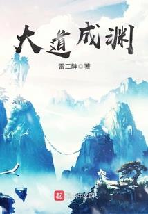 泰国斗鱼天气热夹尾
