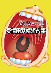 天气平稳温暖怎么形容