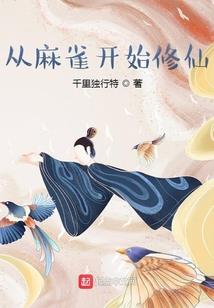 天气还没那么热