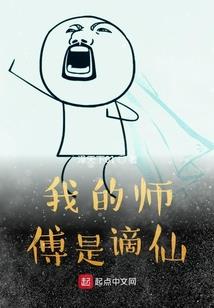 无尽逃亡怎么设置天气