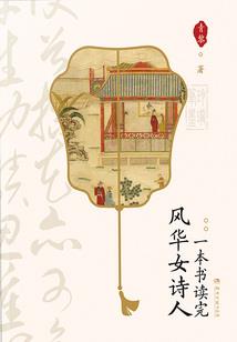 河南冬天天气气温