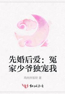 晚安天气冷说说