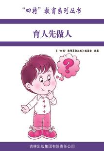奶油化了是天气热么