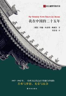 天气热为什么要健身
