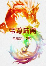 2o19年12月份天气