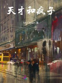 查河南郑州项城一周天气